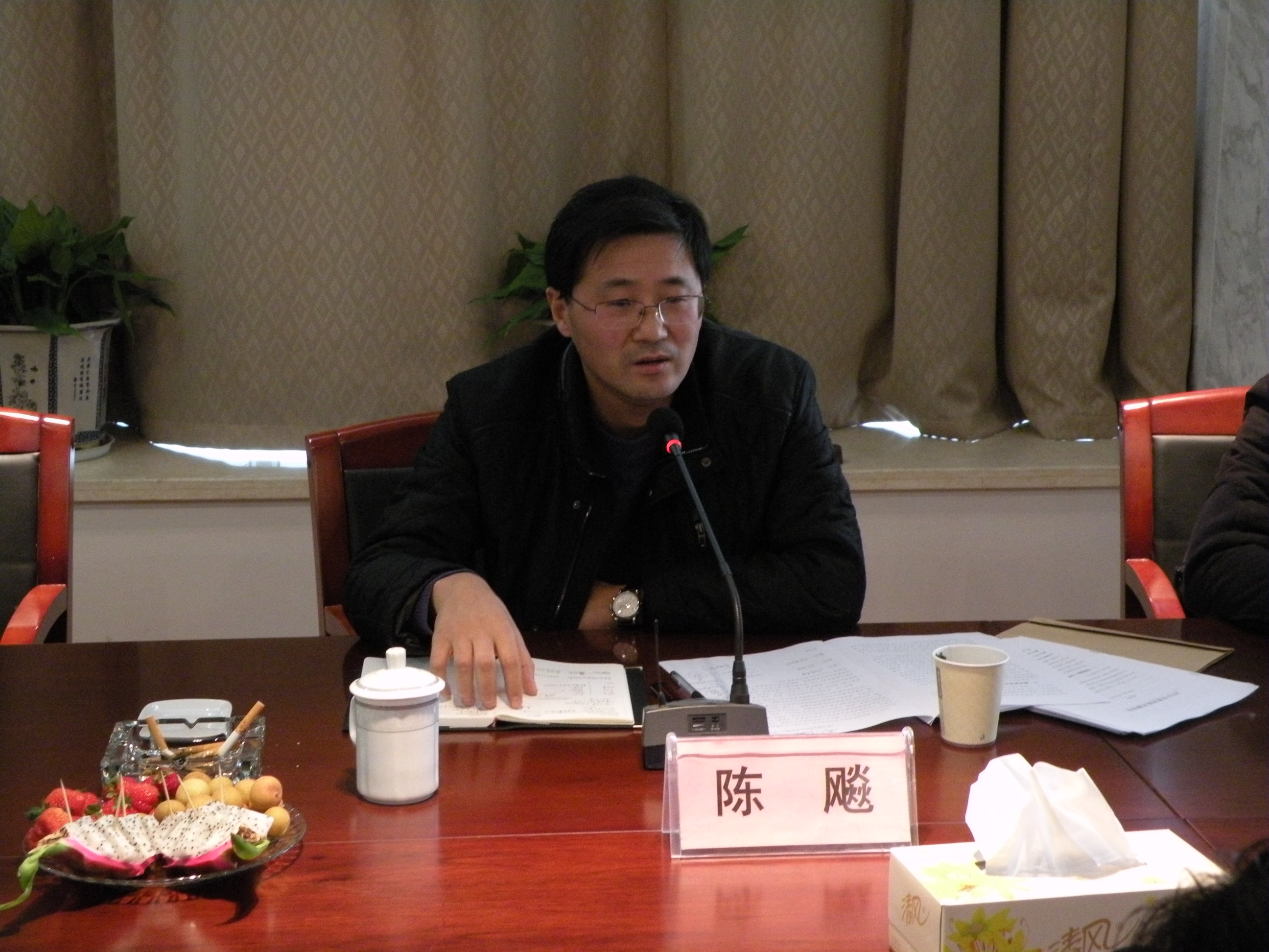 BC贷·(中国区)官方网站