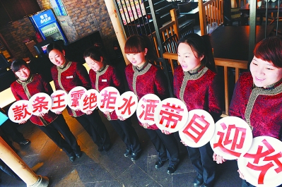 BC贷·(中国区)官方网站