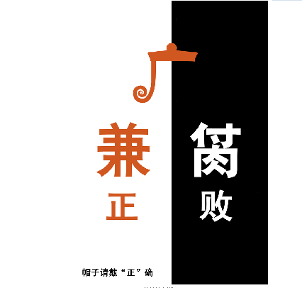 BC贷·(中国区)官方网站