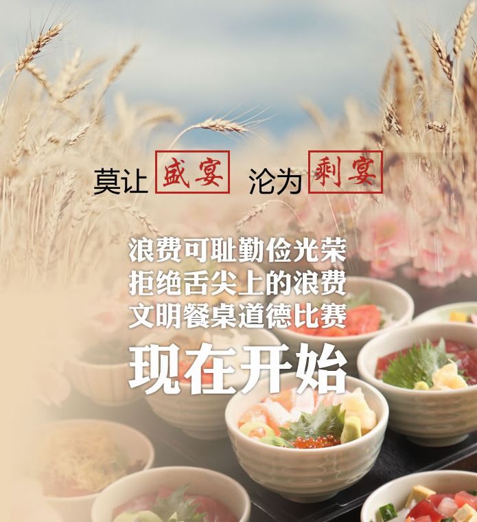 BC贷·(中国区)官方网站