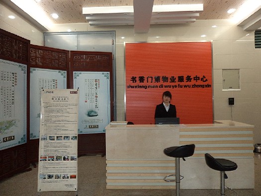 BC贷·(中国区)官方网站