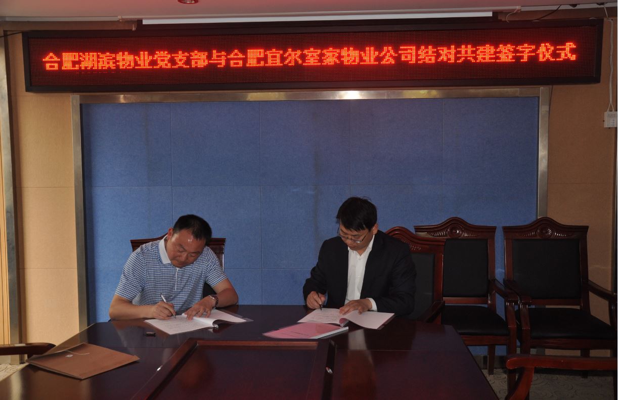 BC贷·(中国区)官方网站