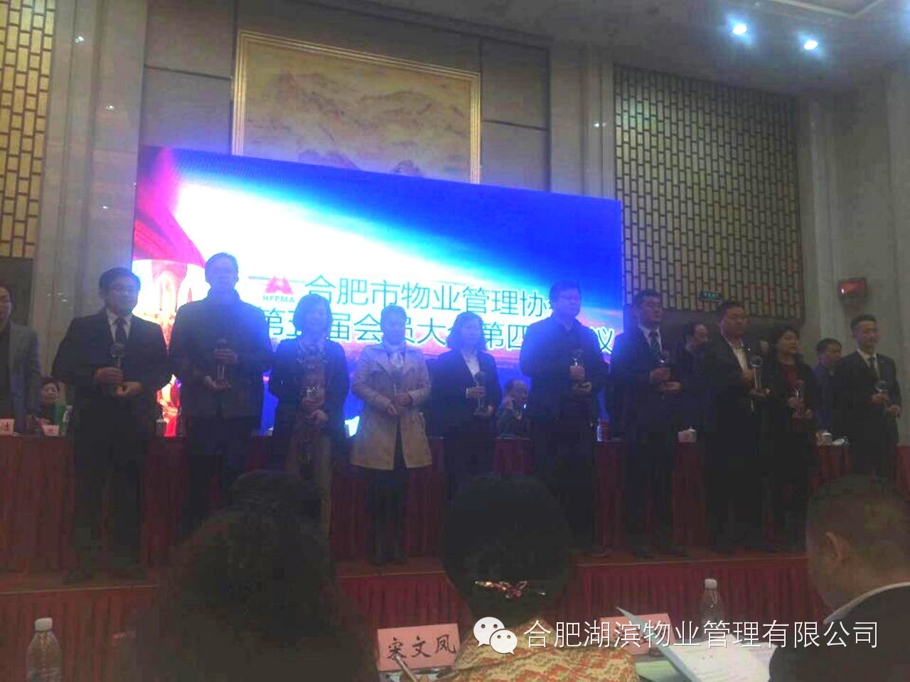 BC贷·(中国区)官方网站