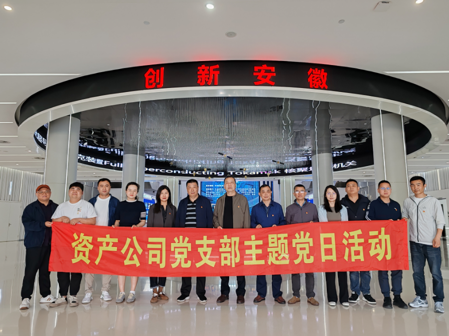 BC贷·(中国区)官方网站
