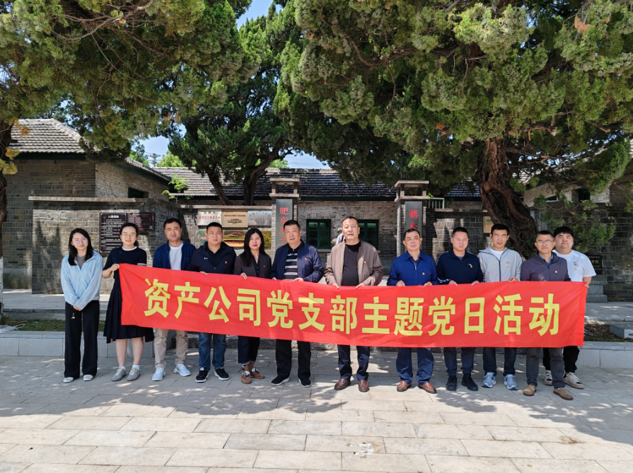 BC贷·(中国区)官方网站