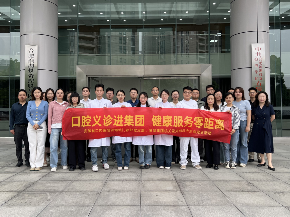 BC贷·(中国区)官方网站