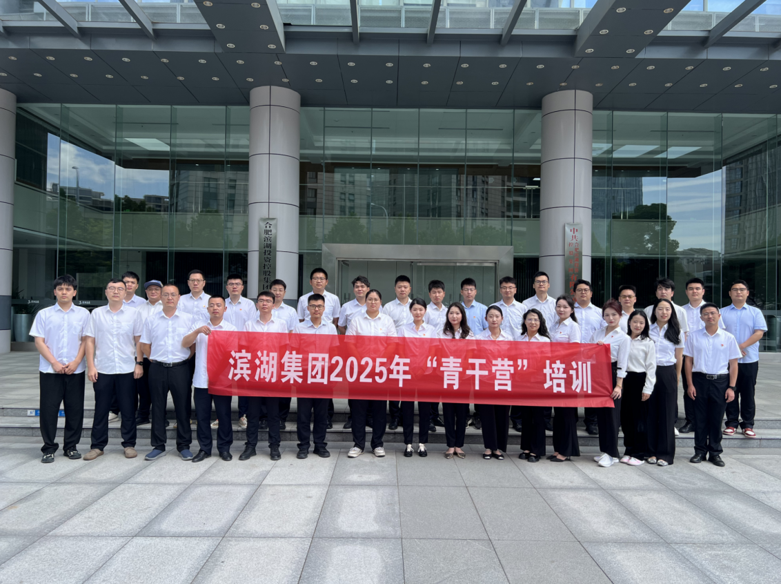 BC贷·(中国区)官方网站