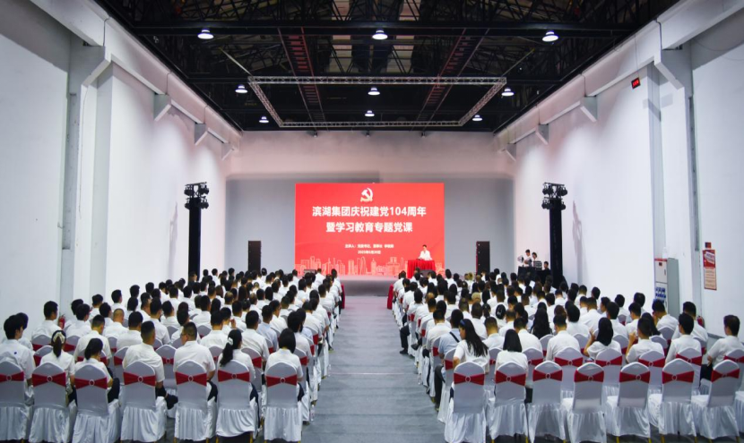 BC贷·(中国区)官方网站