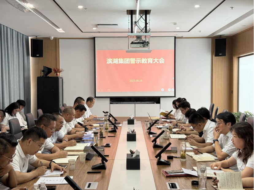 BC贷·(中国区)官方网站