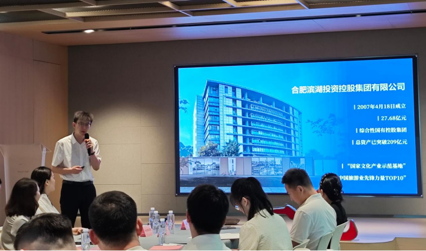 BC贷·(中国区)官方网站