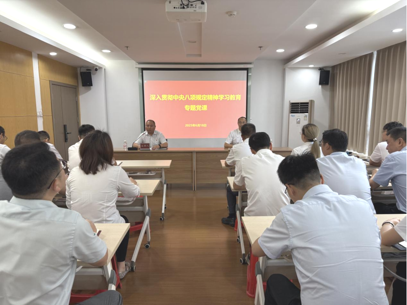 BC贷·(中国区)官方网站