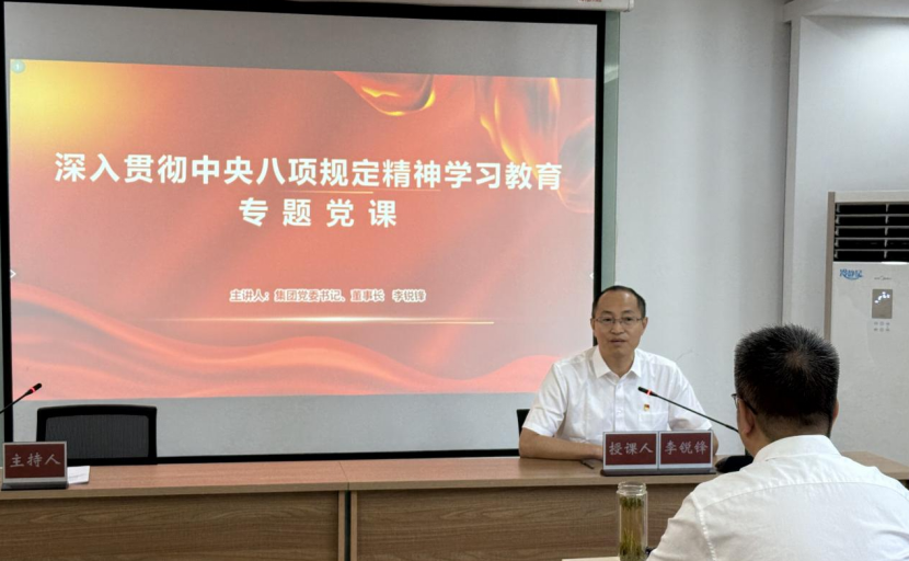 BC贷·(中国区)官方网站
