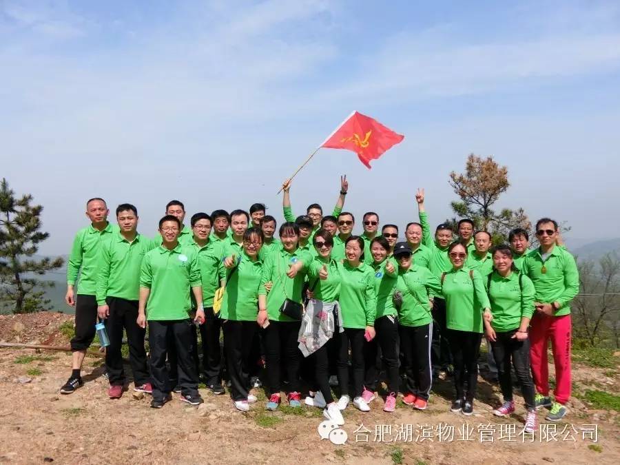 BC贷·(中国区)官方网站