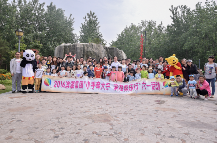 BC贷·(中国区)官方网站