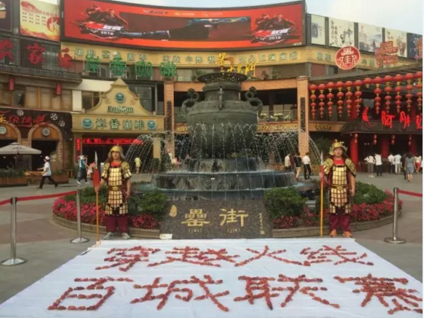 BC贷·(中国区)官方网站
