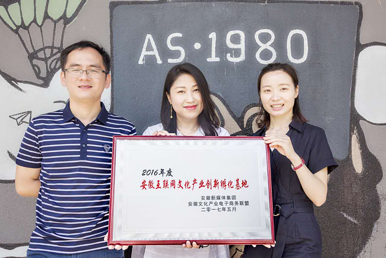 BC贷·(中国区)官方网站