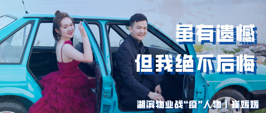 BC贷·(中国区)官方网站
