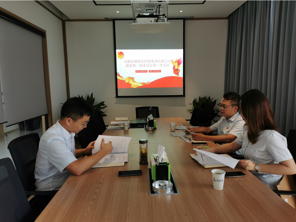 BC贷·(中国区)官方网站