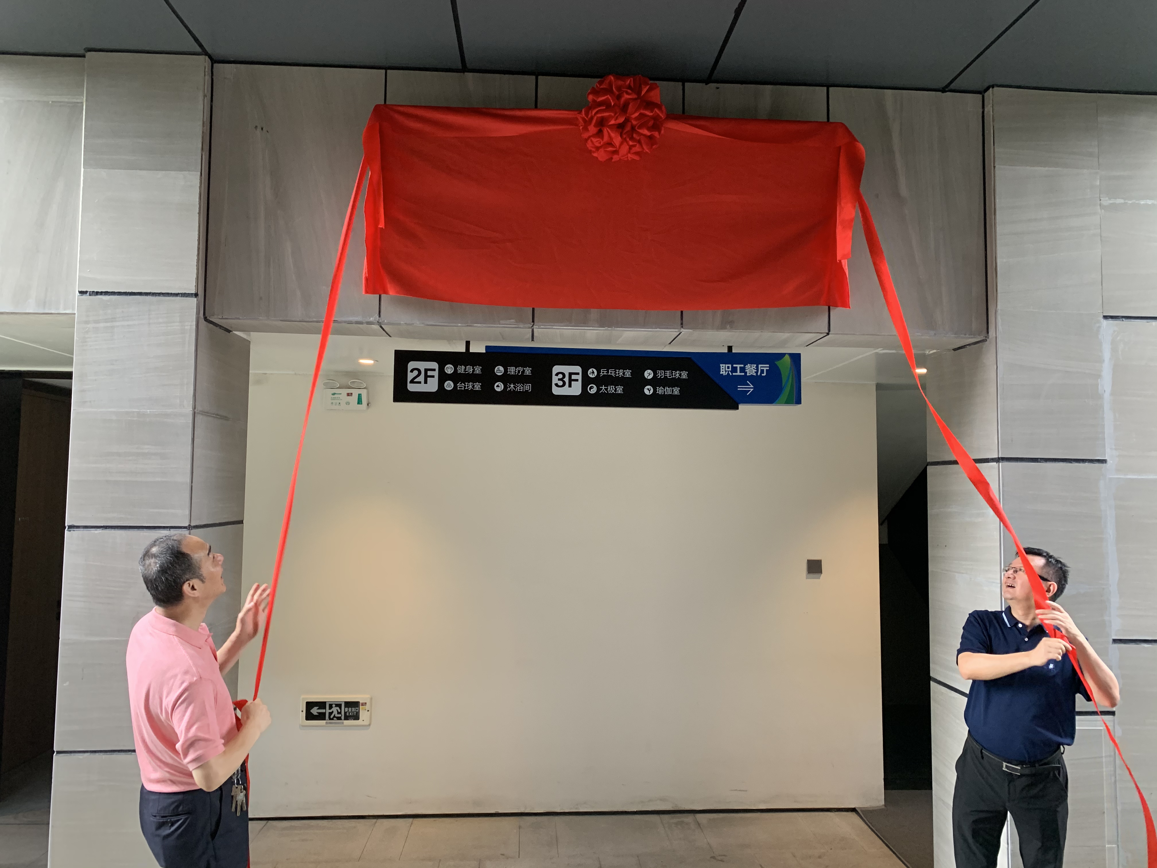BC贷·(中国区)官方网站