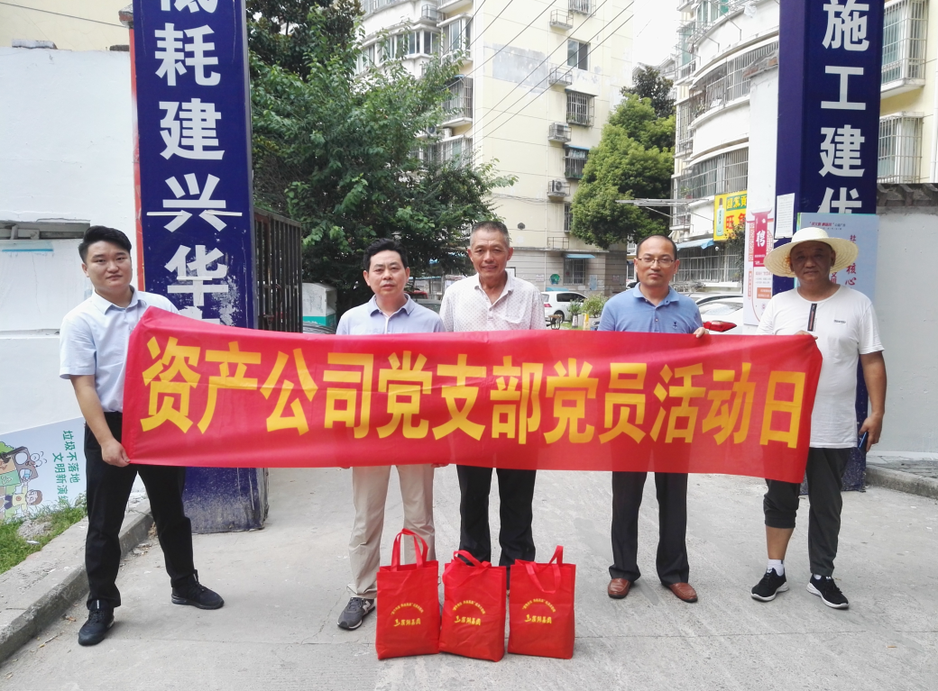 BC贷·(中国区)官方网站