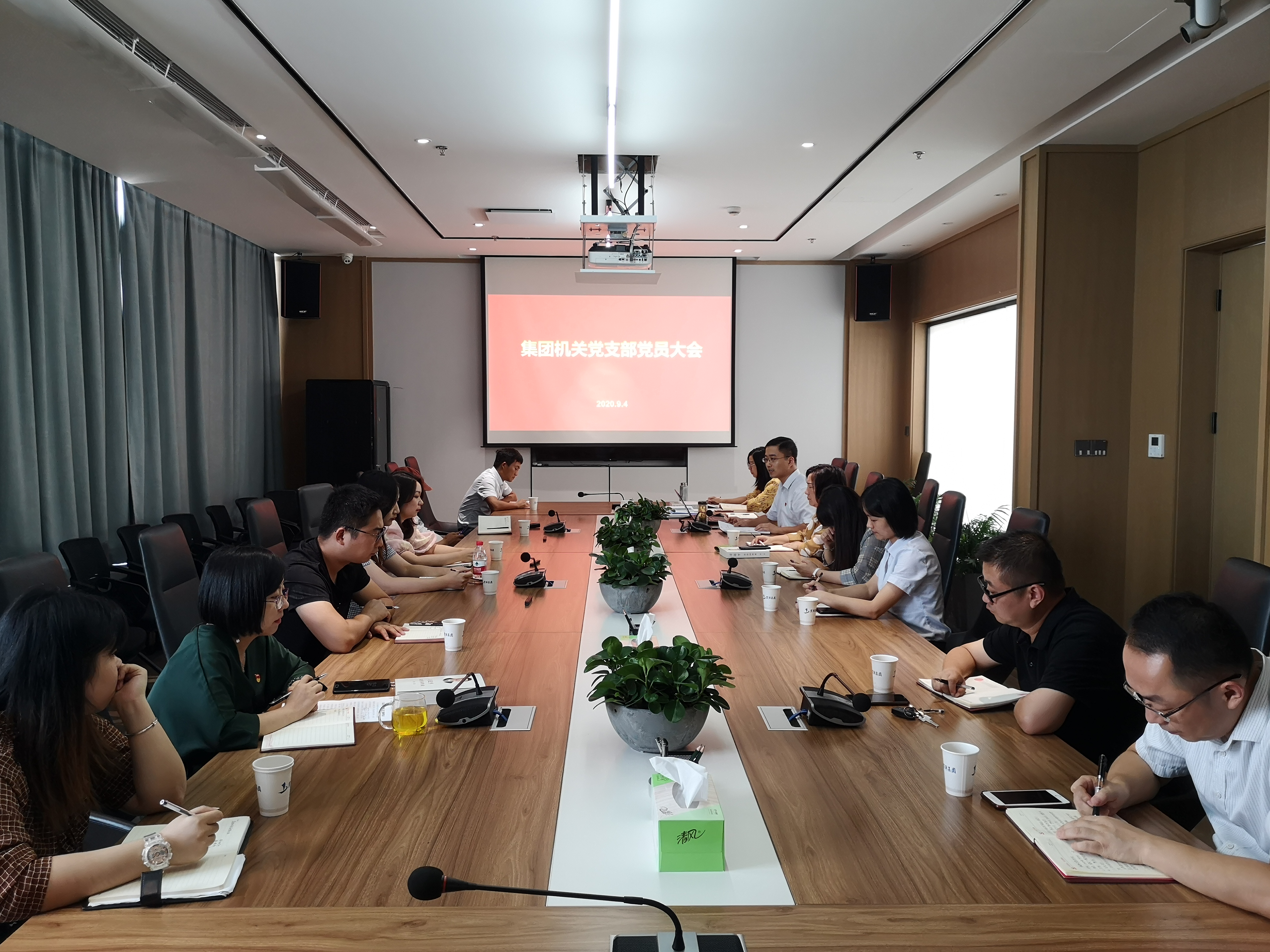 BC贷·(中国区)官方网站