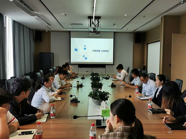 BC贷·(中国区)官方网站