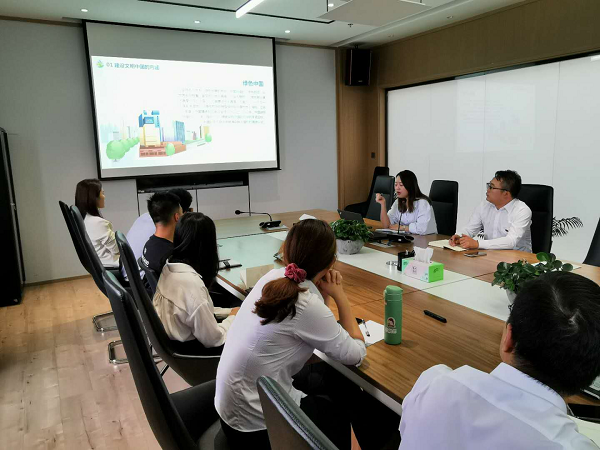 BC贷·(中国区)官方网站