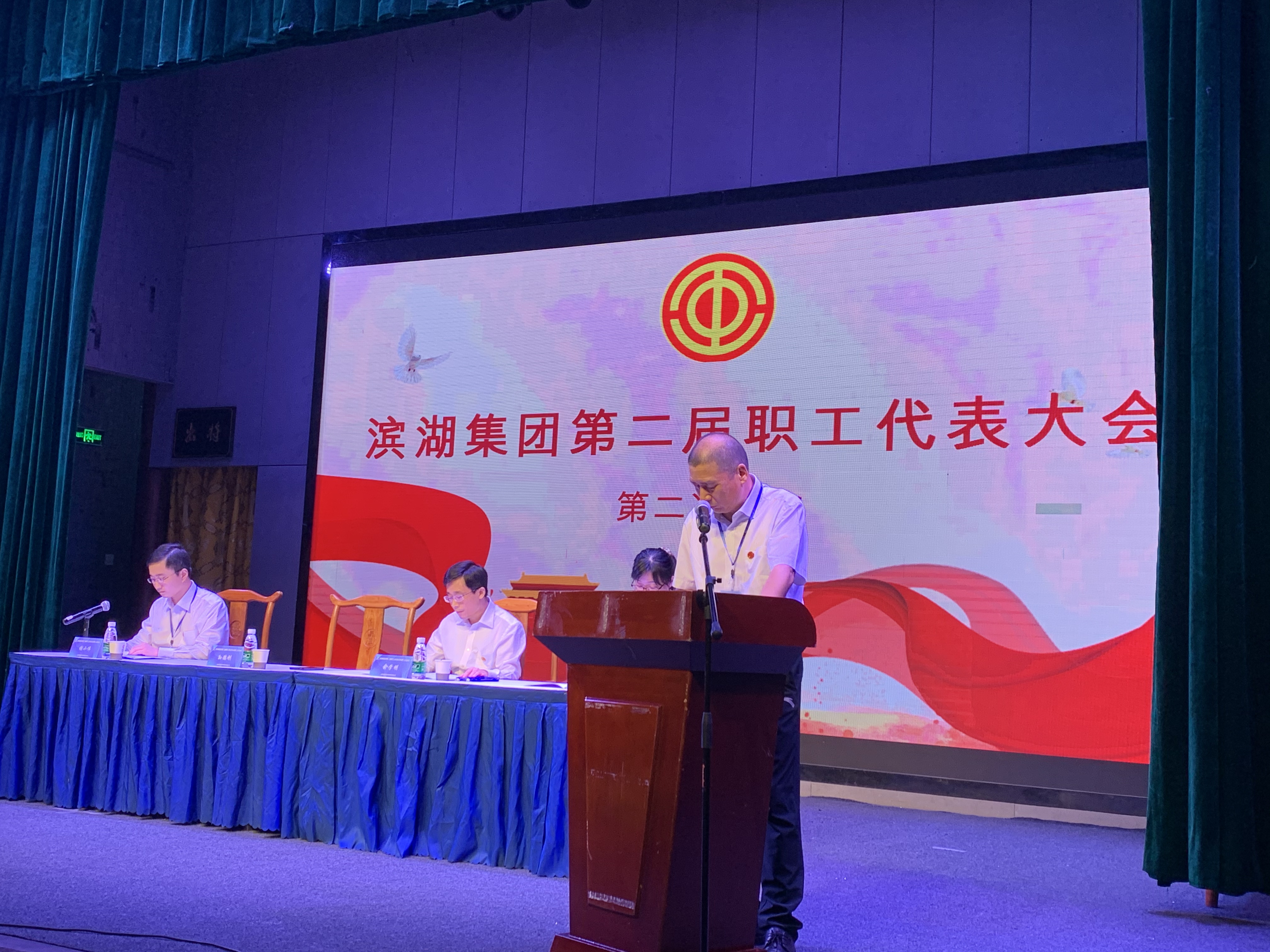 BC贷·(中国区)官方网站