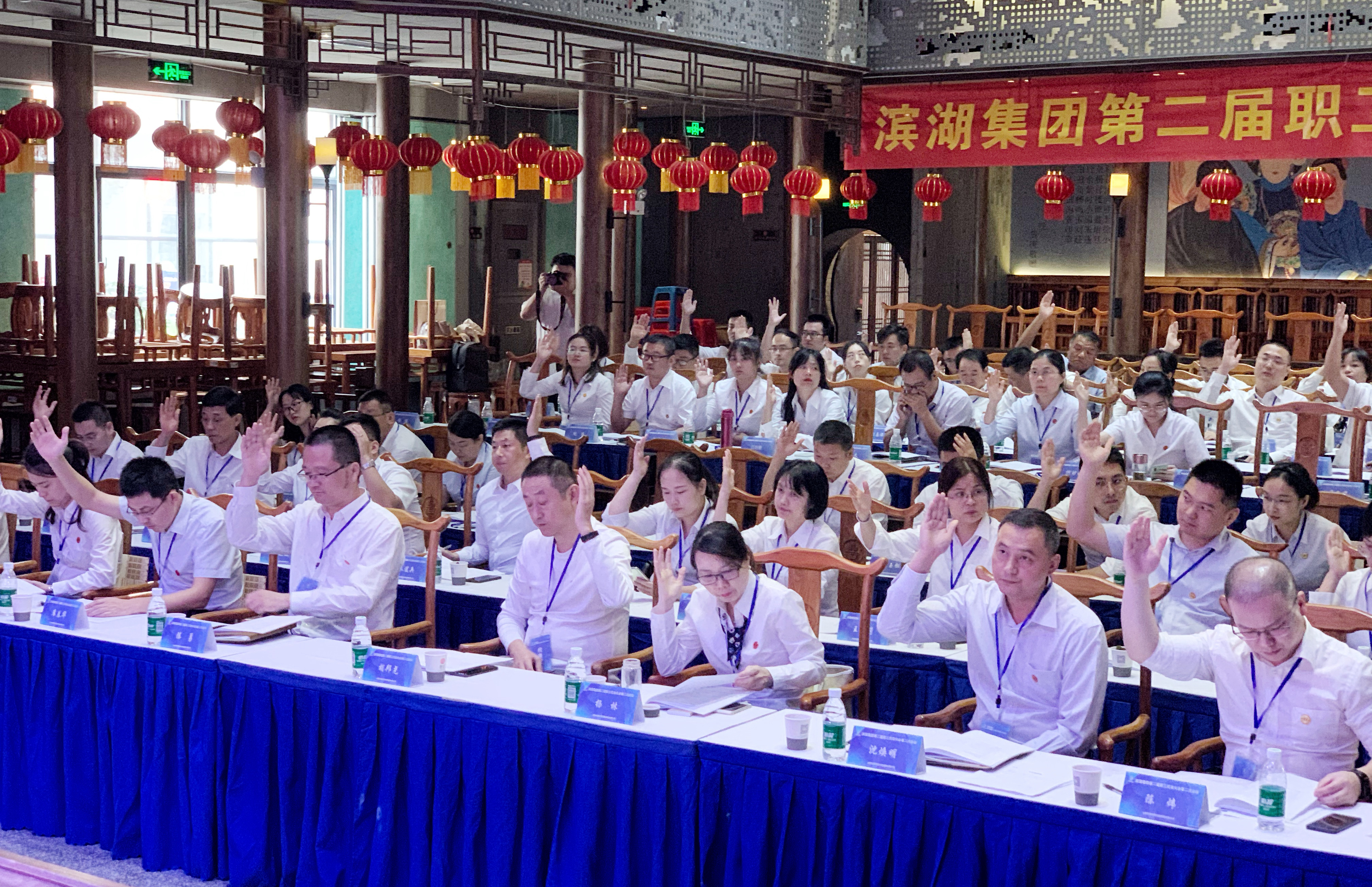 BC贷·(中国区)官方网站