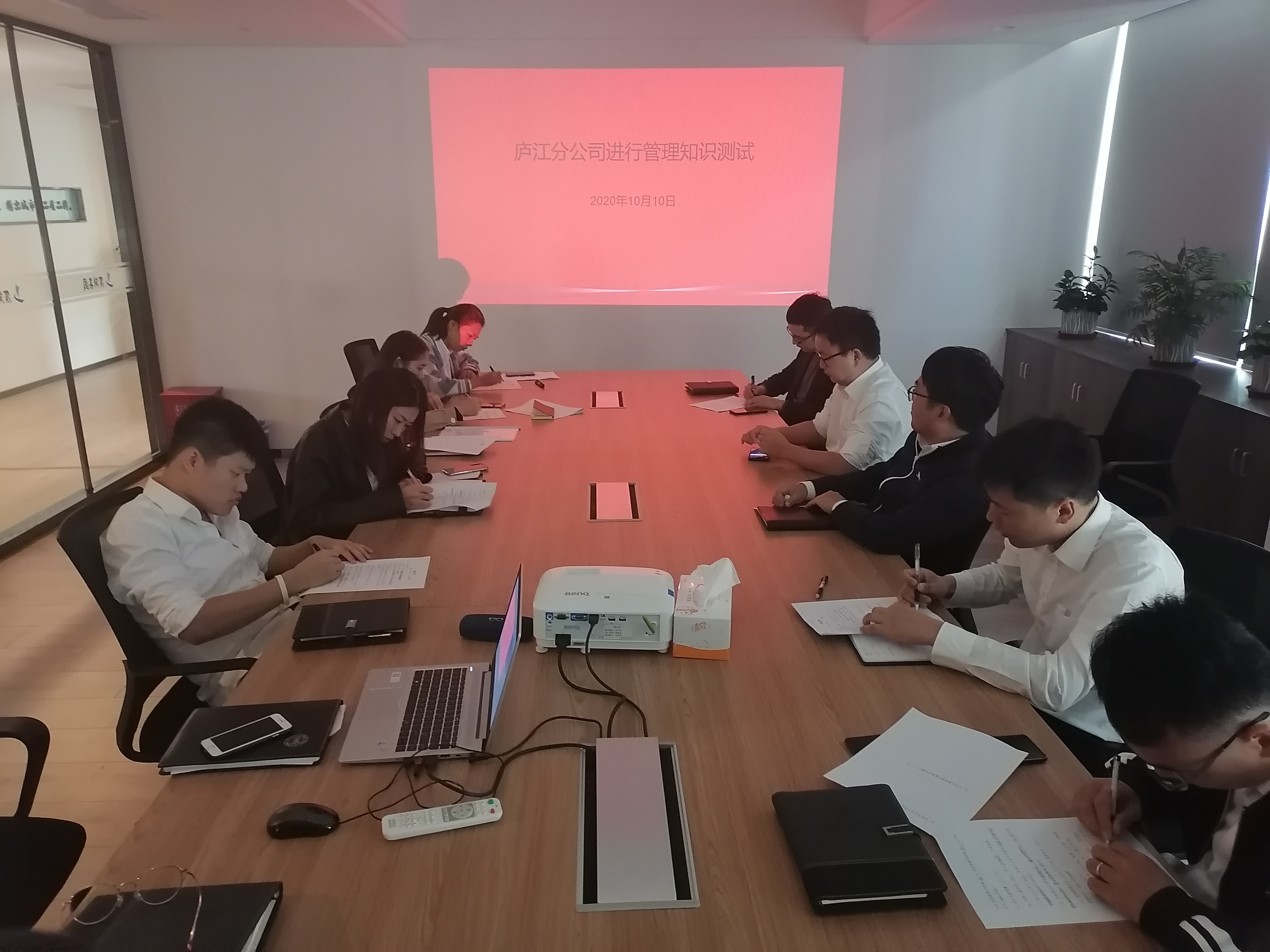 BC贷·(中国区)官方网站