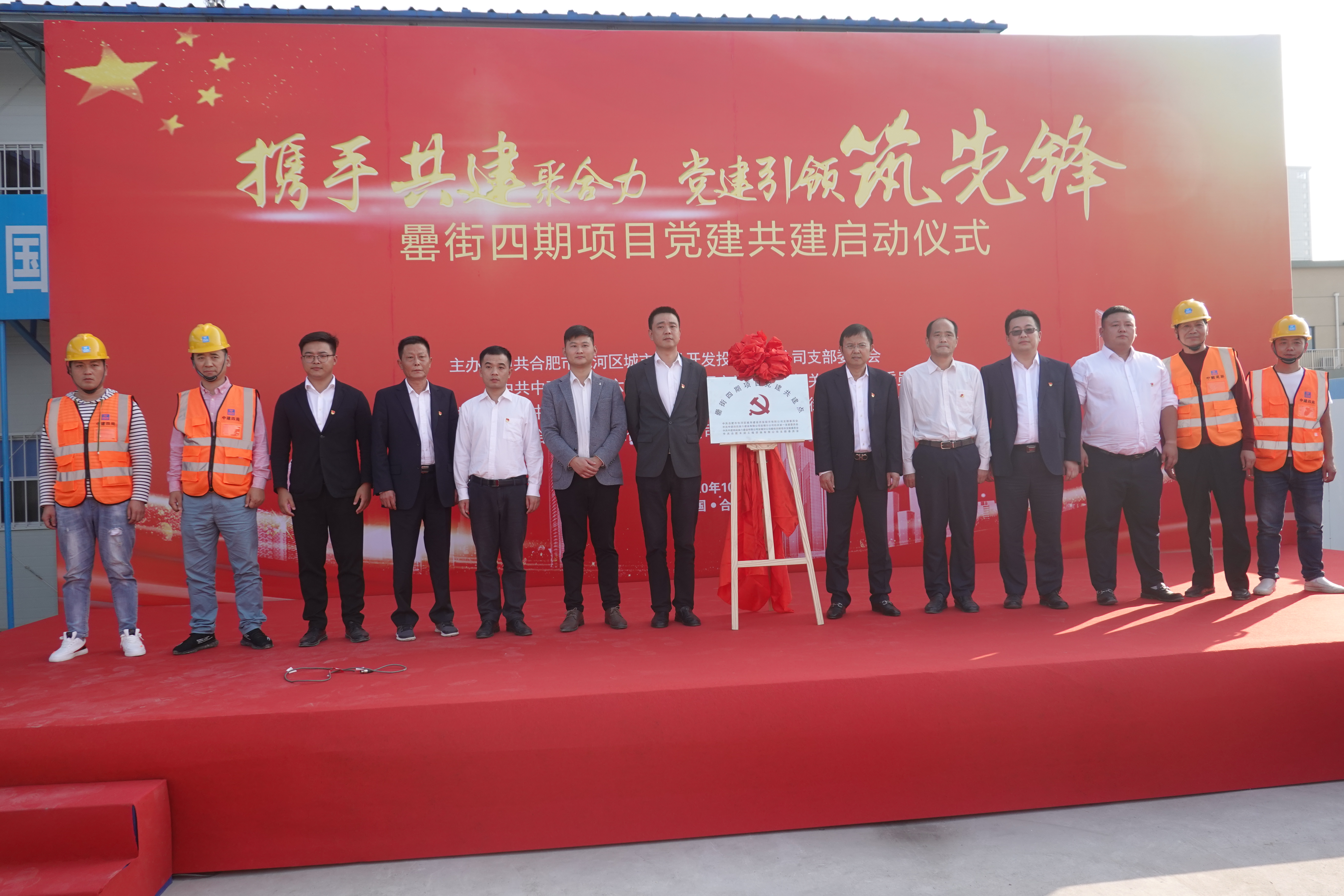 BC贷·(中国区)官方网站