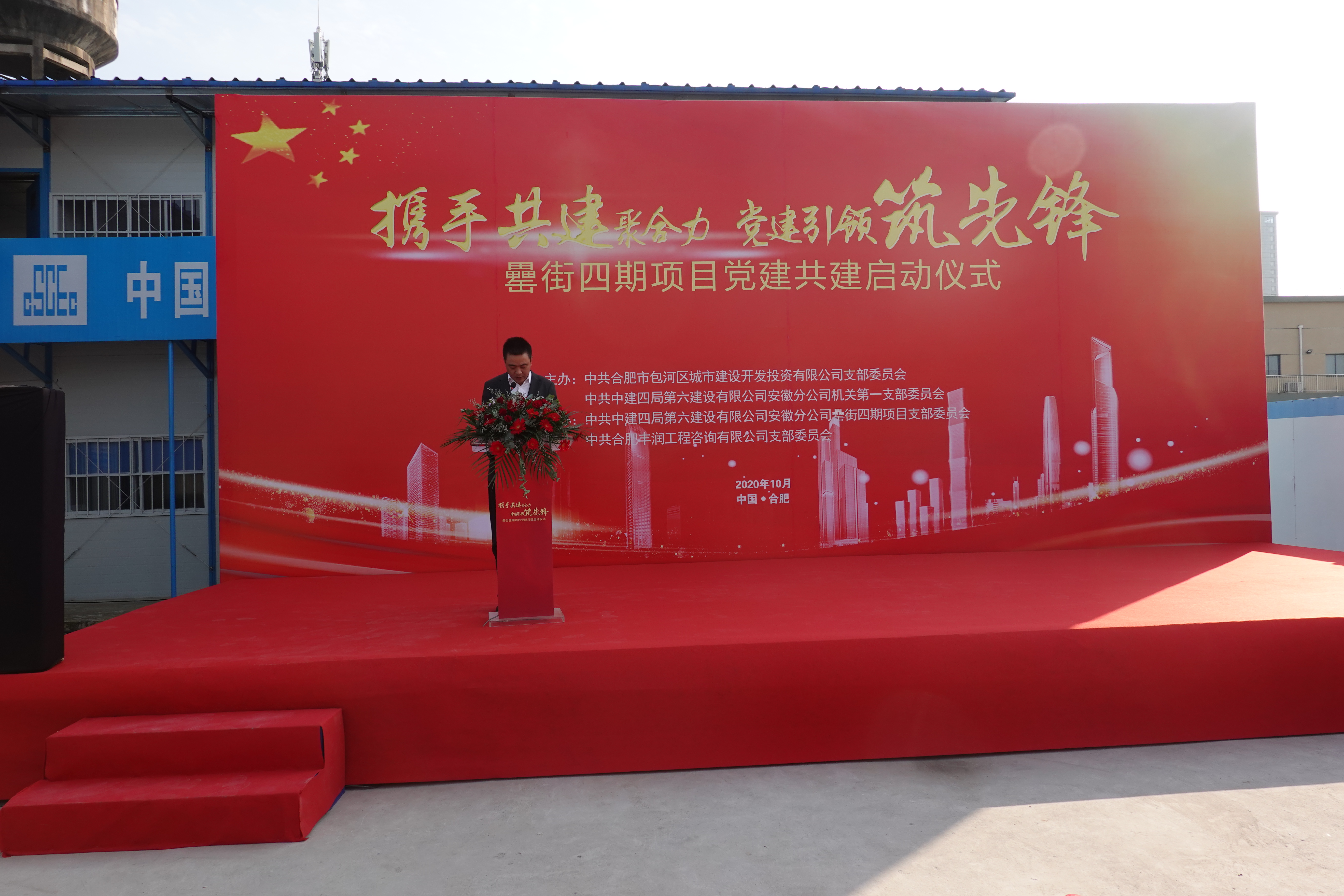 BC贷·(中国区)官方网站