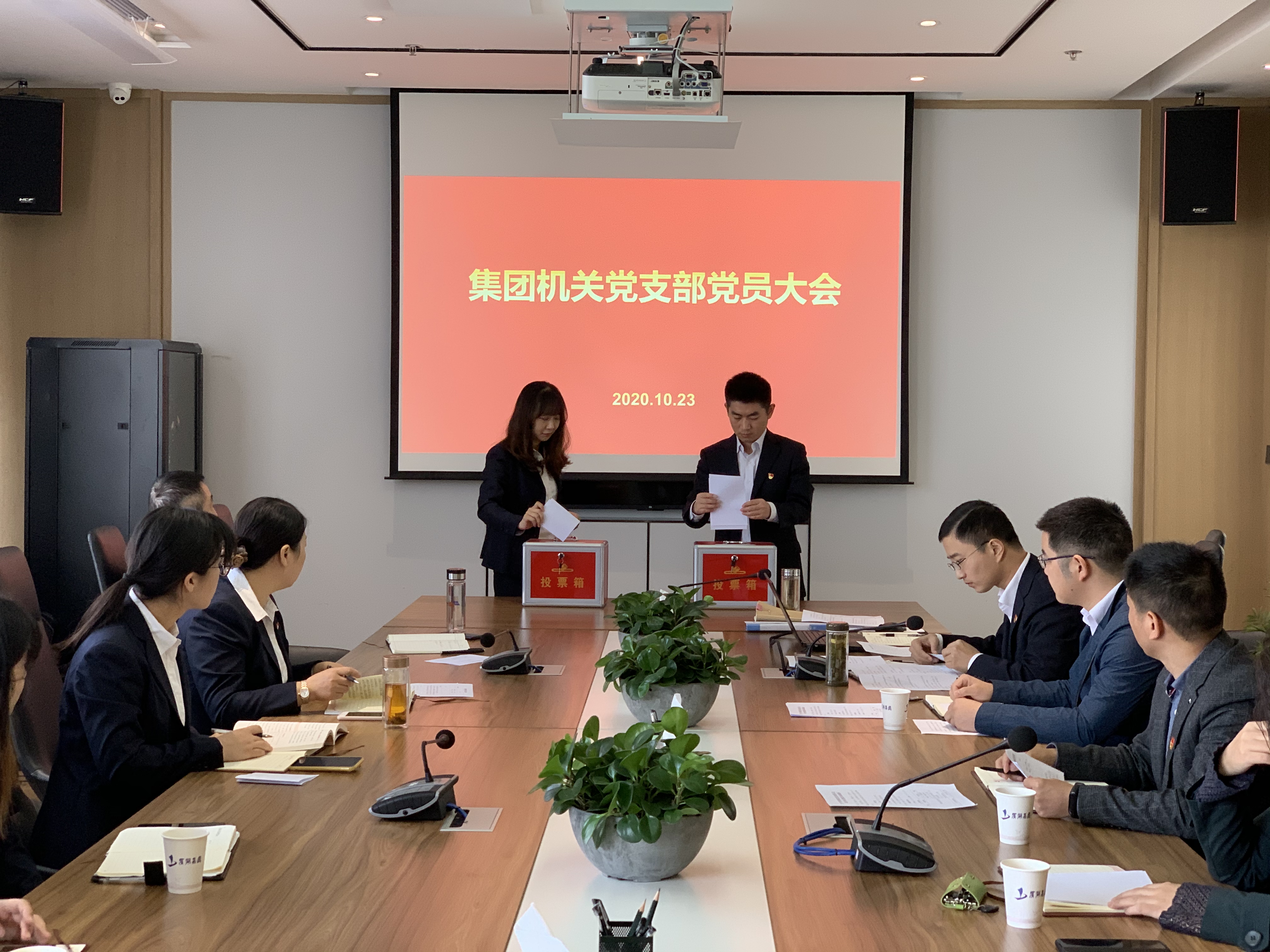 BC贷·(中国区)官方网站