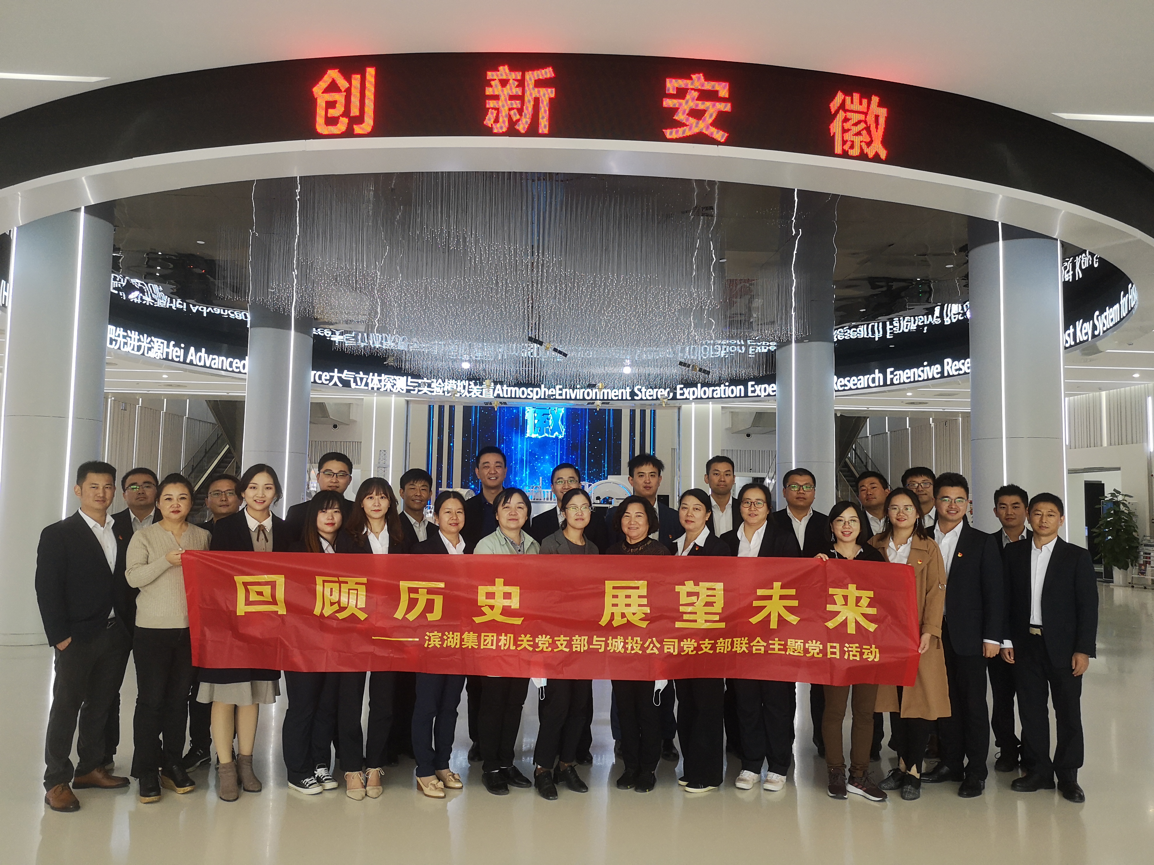 BC贷·(中国区)官方网站