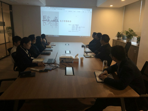 BC贷·(中国区)官方网站