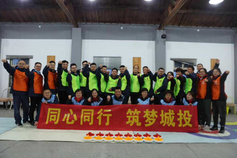 BC贷·(中国区)官方网站