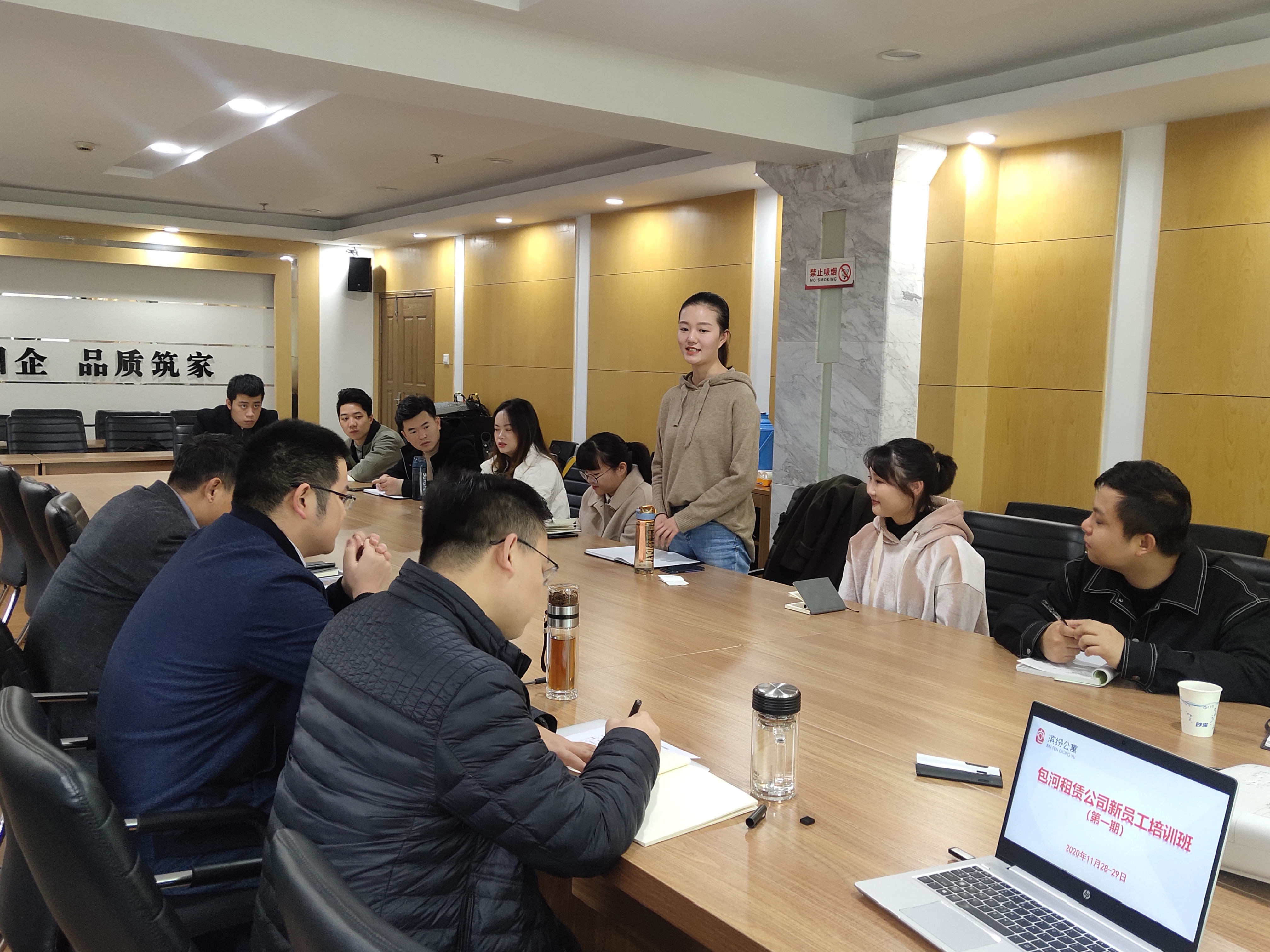 BC贷·(中国区)官方网站
