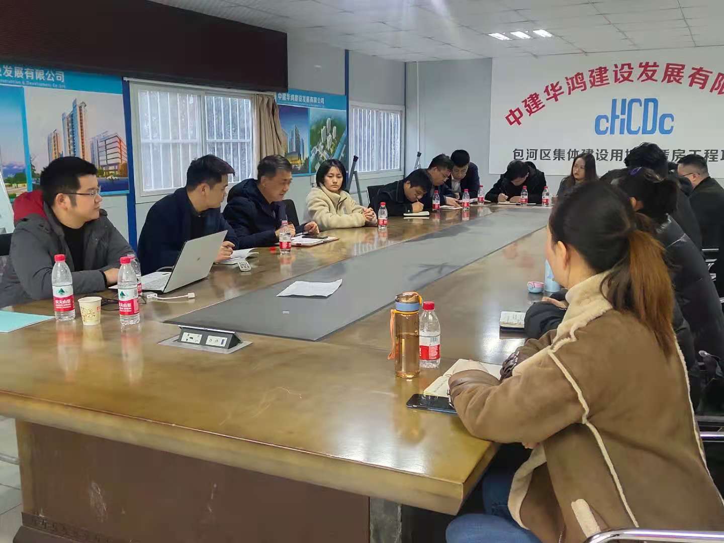 BC贷·(中国区)官方网站