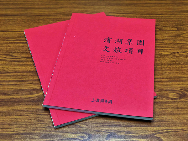 BC贷·(中国区)官方网站