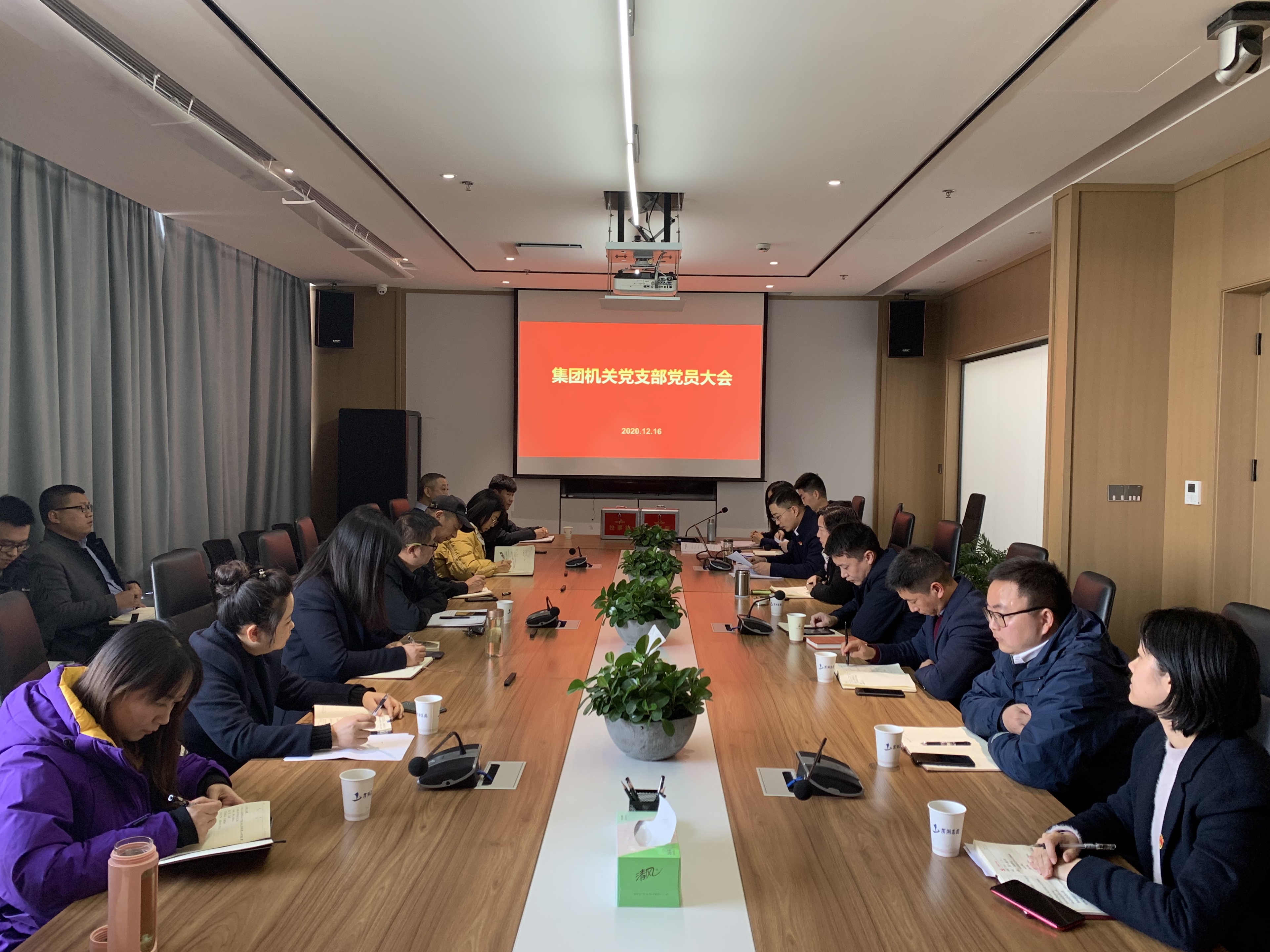 BC贷·(中国区)官方网站