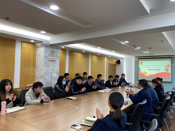 BC贷·(中国区)官方网站