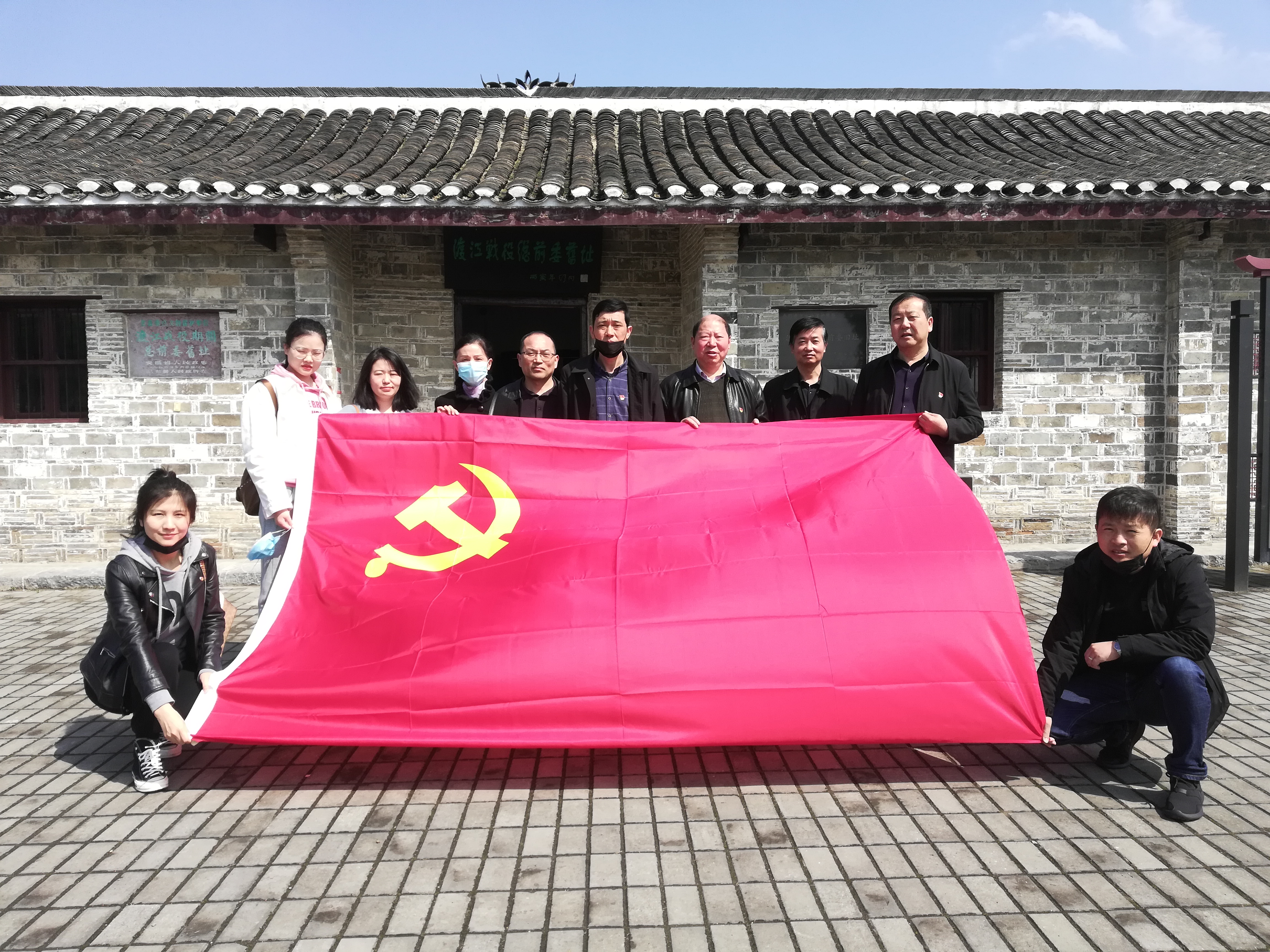 BC贷·(中国区)官方网站
