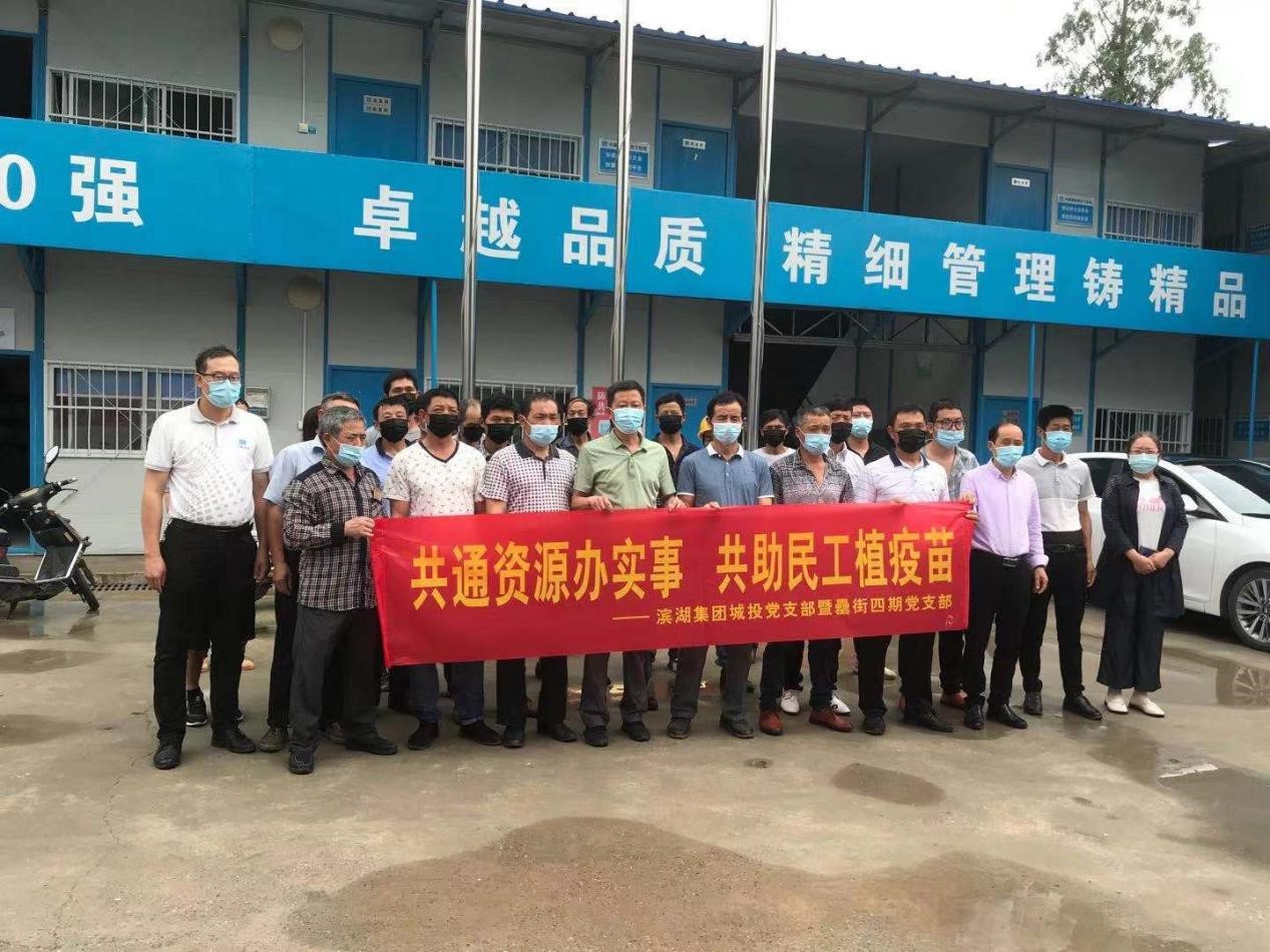 BC贷·(中国区)官方网站