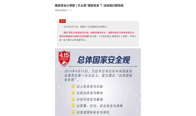 BC贷·(中国区)官方网站