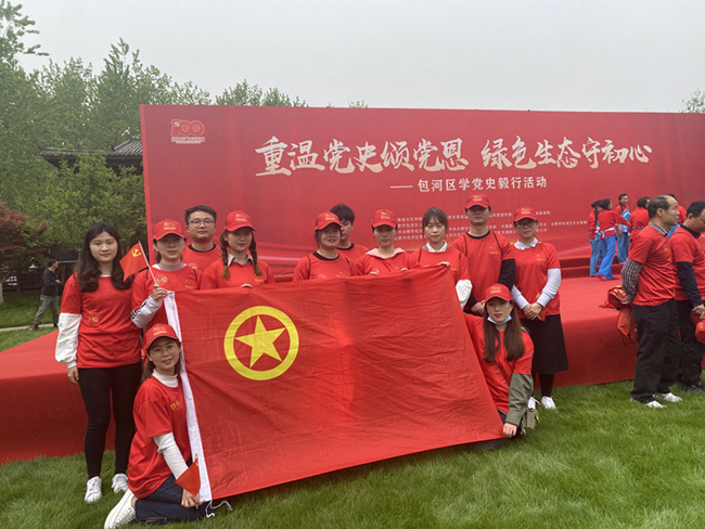 BC贷·(中国区)官方网站