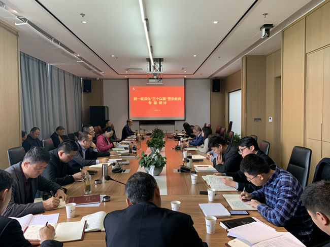 BC贷·(中国区)官方网站