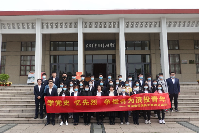 BC贷·(中国区)官方网站