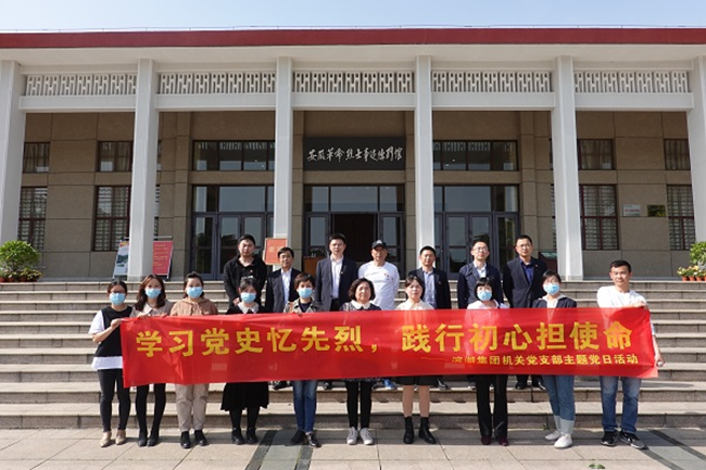 BC贷·(中国区)官方网站