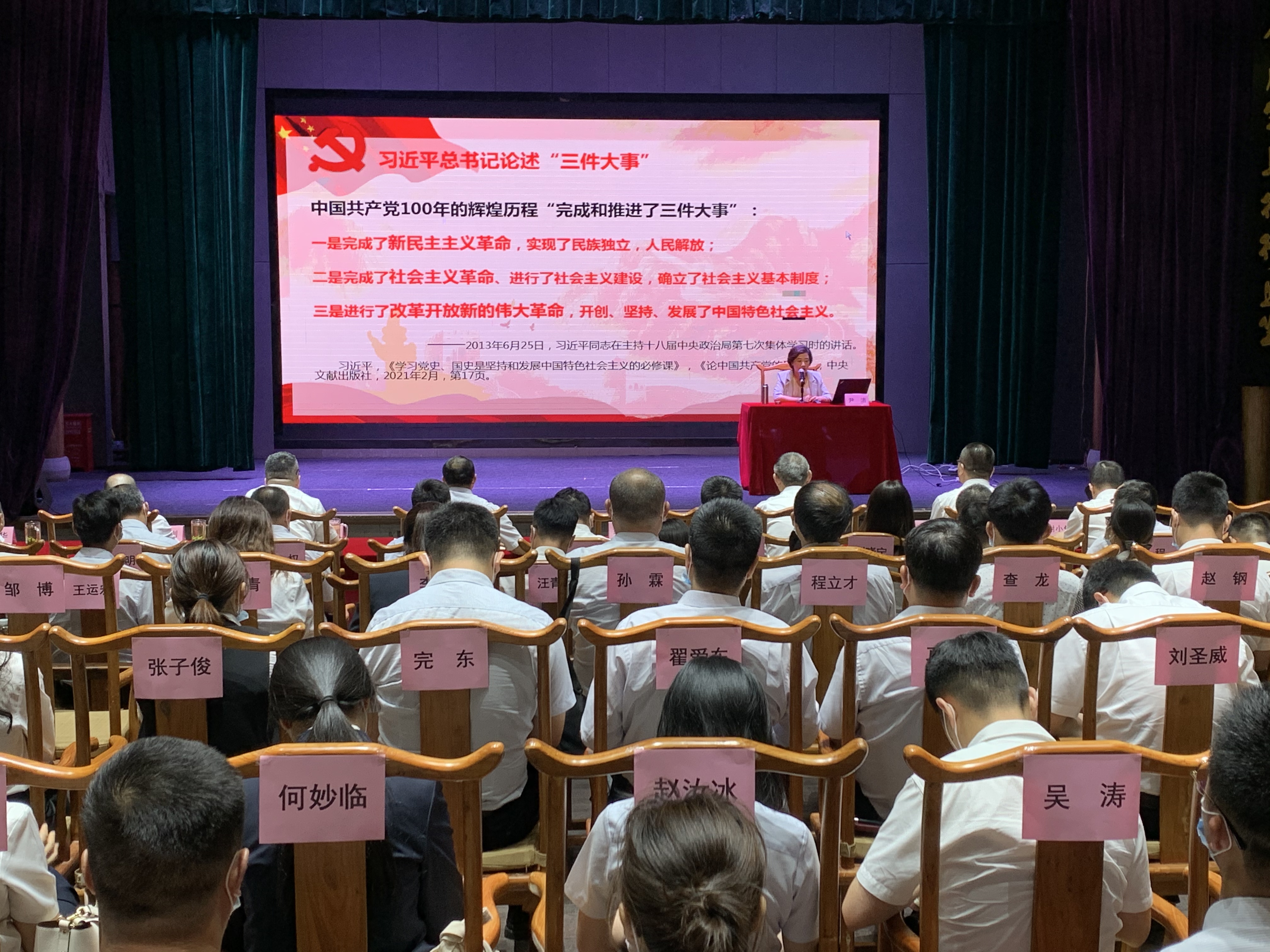 BC贷·(中国区)官方网站