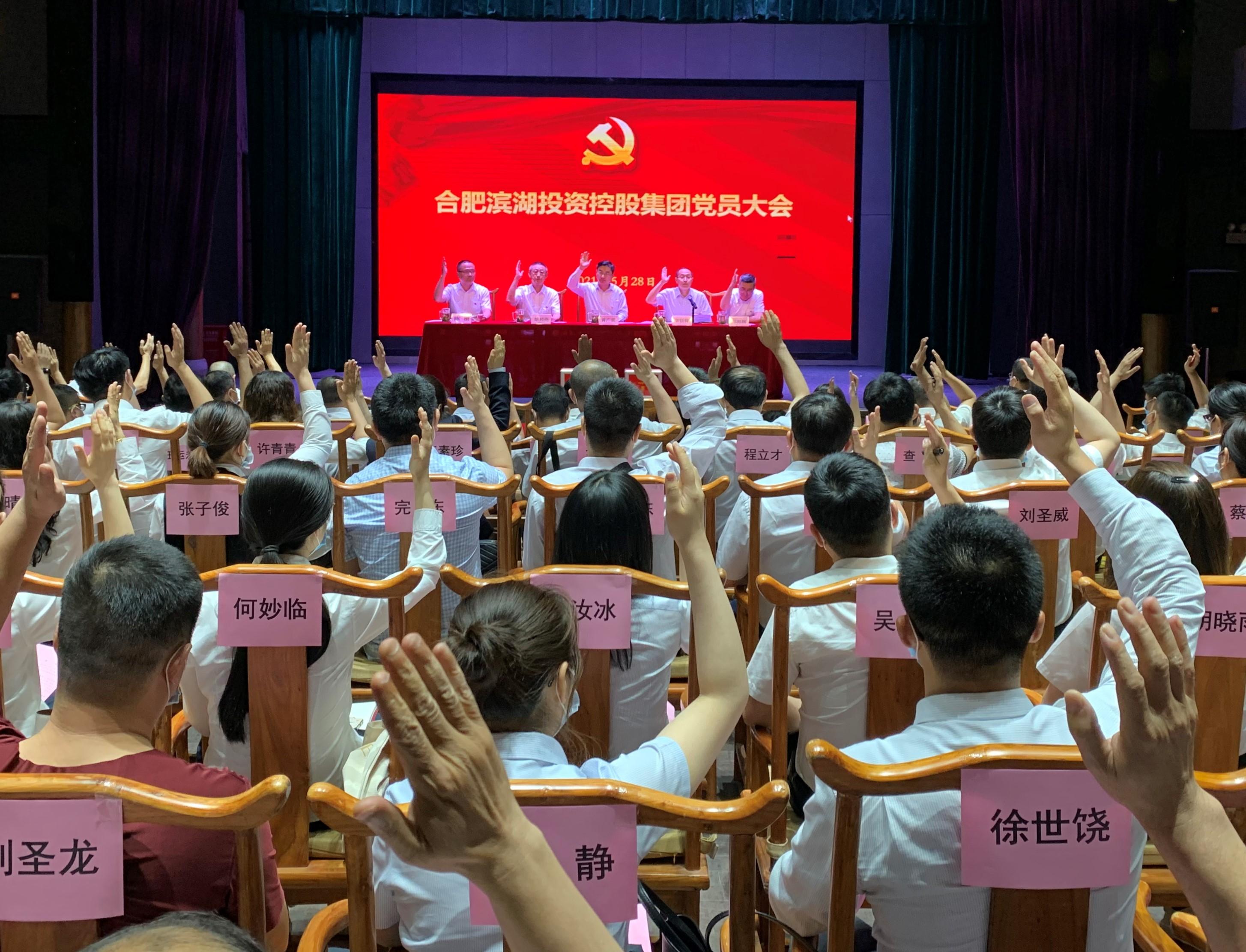 BC贷·(中国区)官方网站